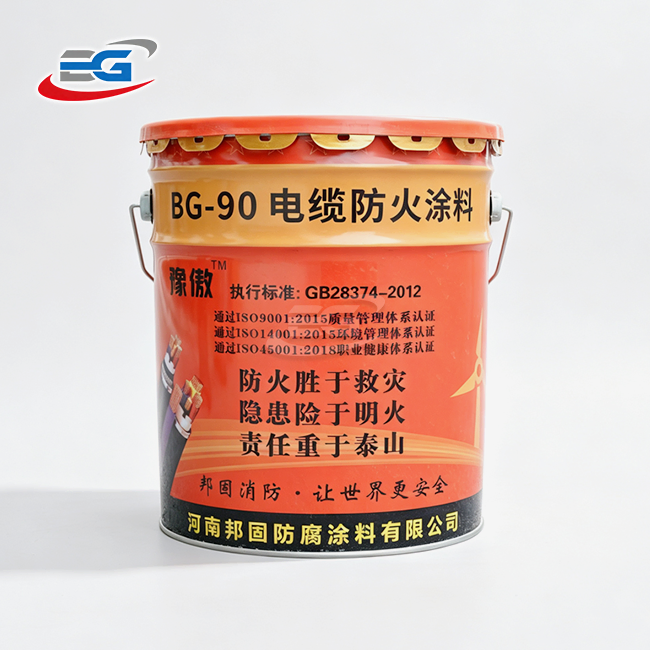 Cable fire protection coating